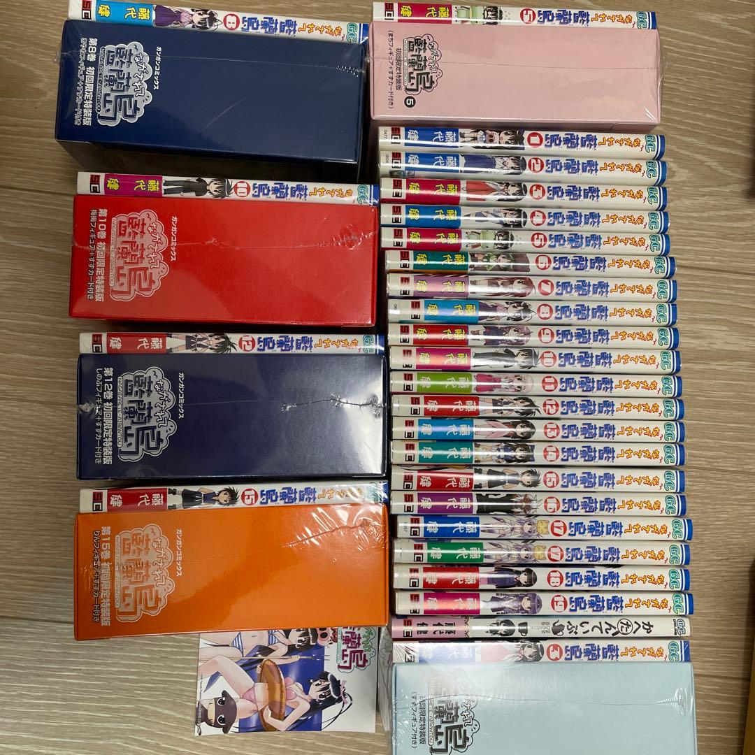 ながされて藍蘭島 １巻〜19巻　未開封初回限定フィギュア付