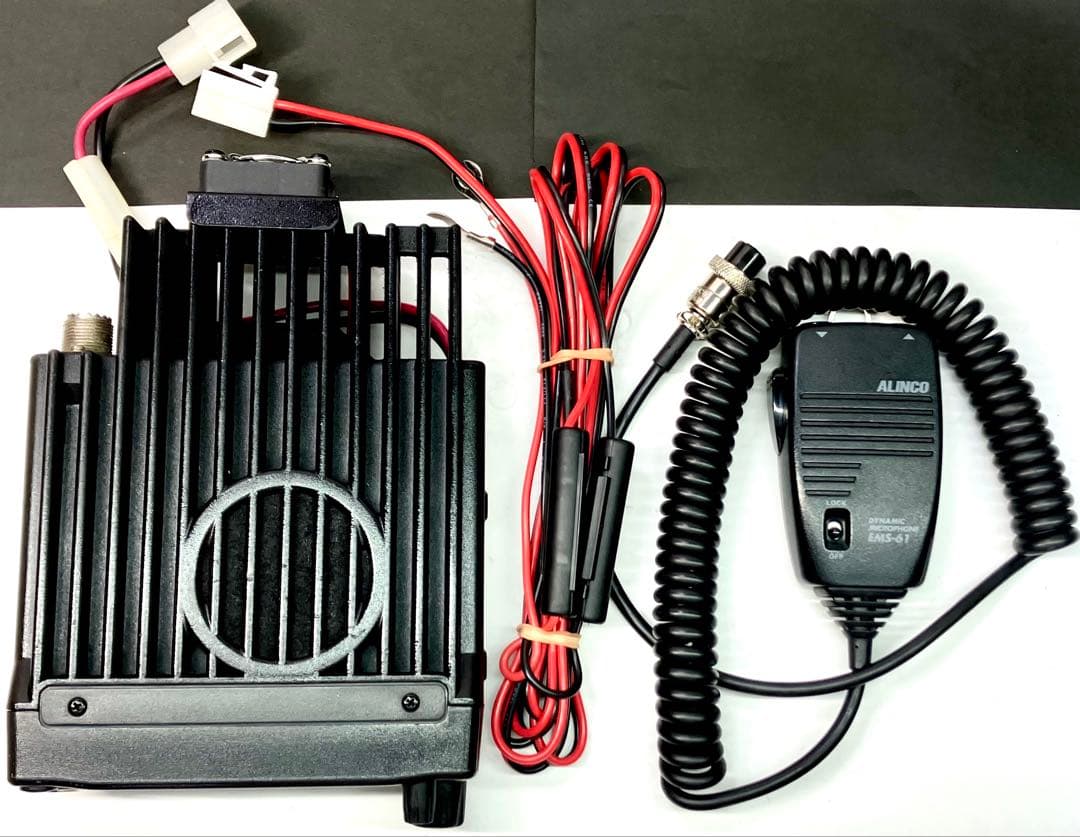 アルインコ DR-420HX 50w アマチュア無線機 アマチュア無線