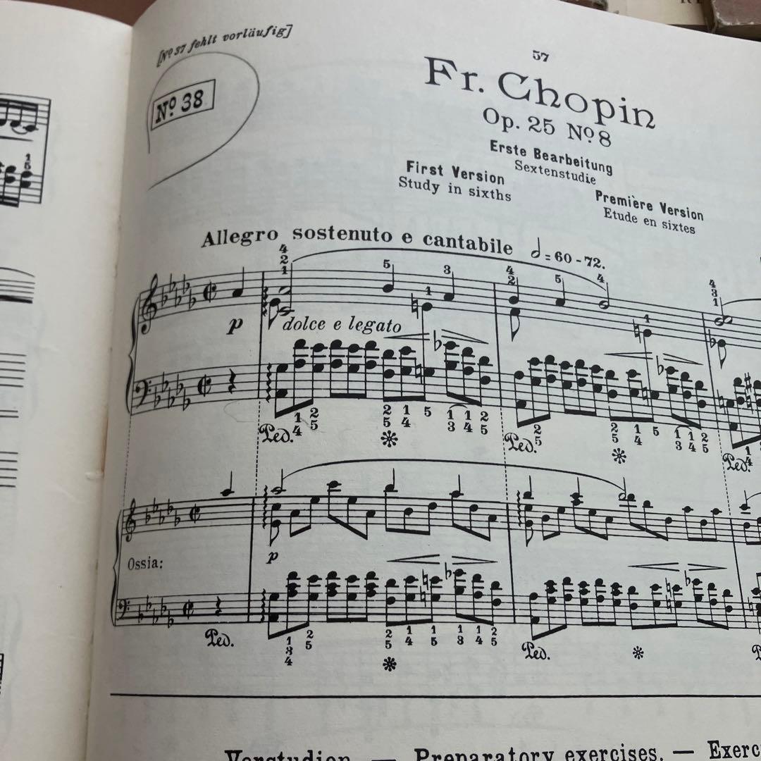 ゴドフスキー　ショパンエチュードによる練習曲集　全５巻