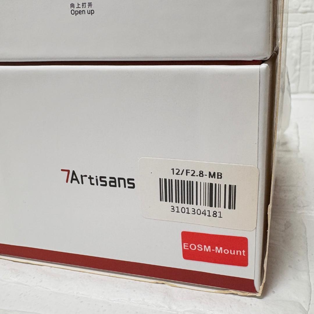 七工匠 7Artisans 12mm F2.8 ミラーレスカメラ用単焦点レンズ