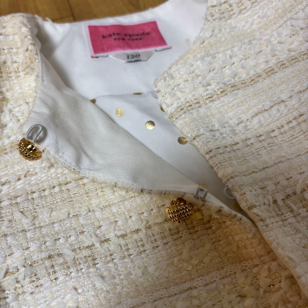 ケイトスペード　フォーマル　入学式　120