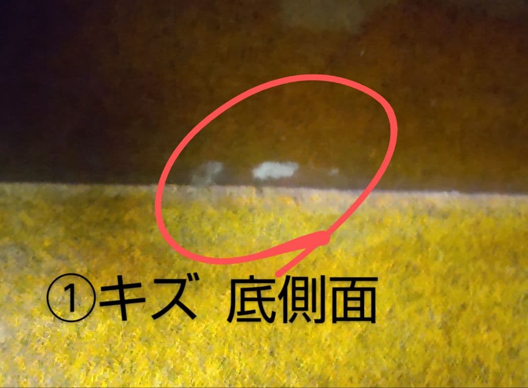 輪島塗 日野謹製 大型玉手箱 Wajima Nuri Box Hino