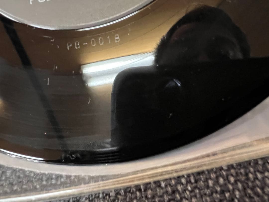 SOFT 森になりたい 7\" EP PB001 1990s Rare LP邦楽