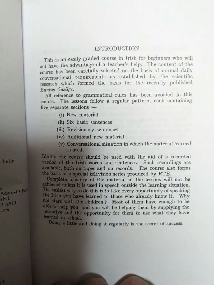 アイルランド語会話　入門書全3巻　CD6枚付属