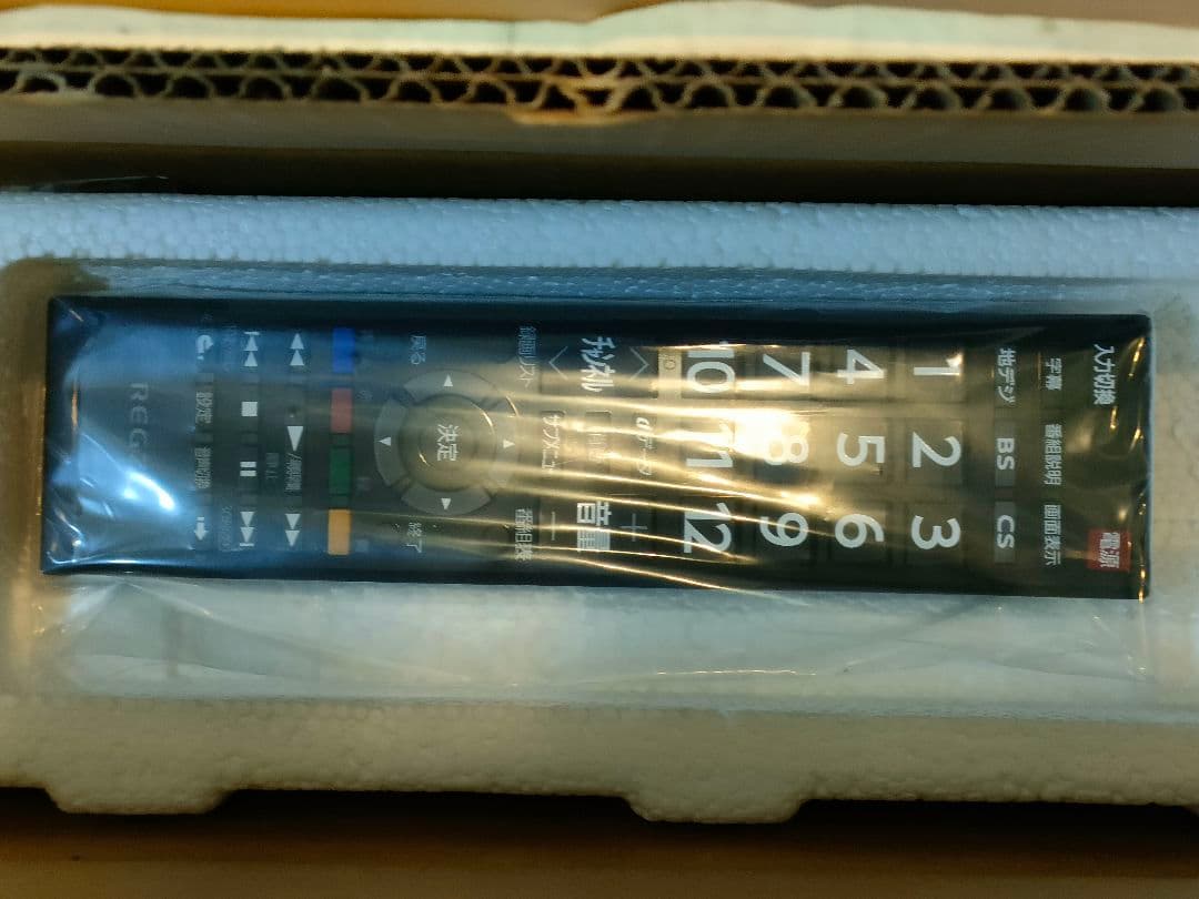 【未使用】REGZA 32V型 液晶テレビ 32S25R　2025年製