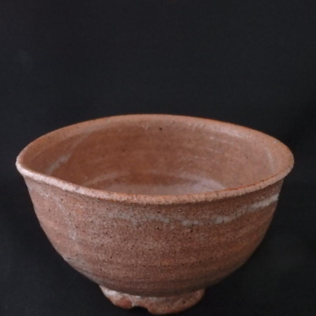 山田山庵　「井戸割高台　茶碗」