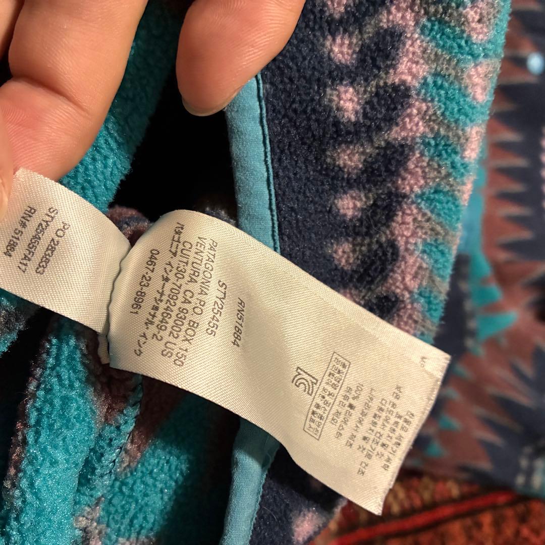 Patagonia シンチラスナップT ミネハハ パタゴニア 総柄 XL