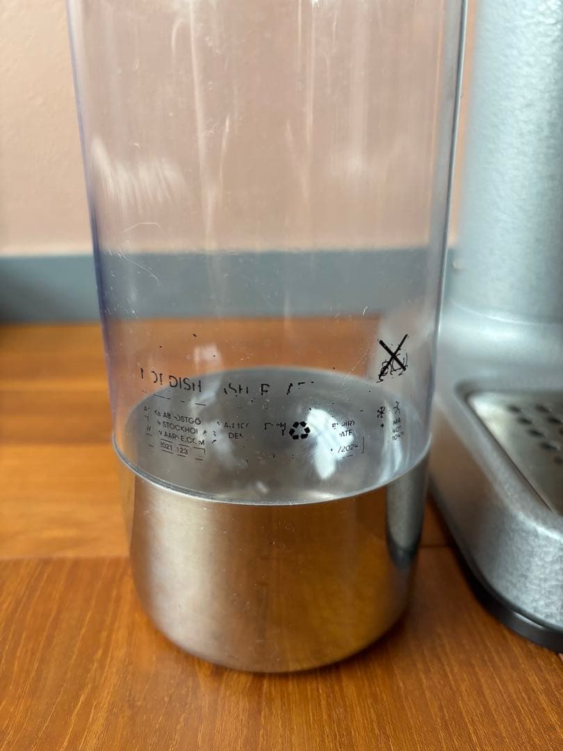 あ*の様 aarke 限定色　ハンマートーングレー