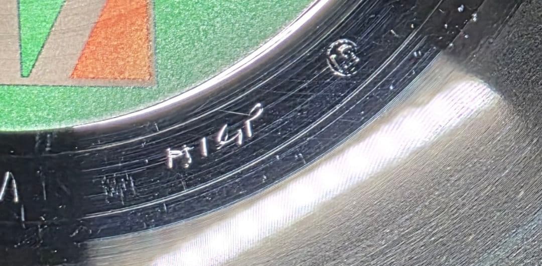 希少高音質 イエス / Close To The Edge USオリジナル盤初期