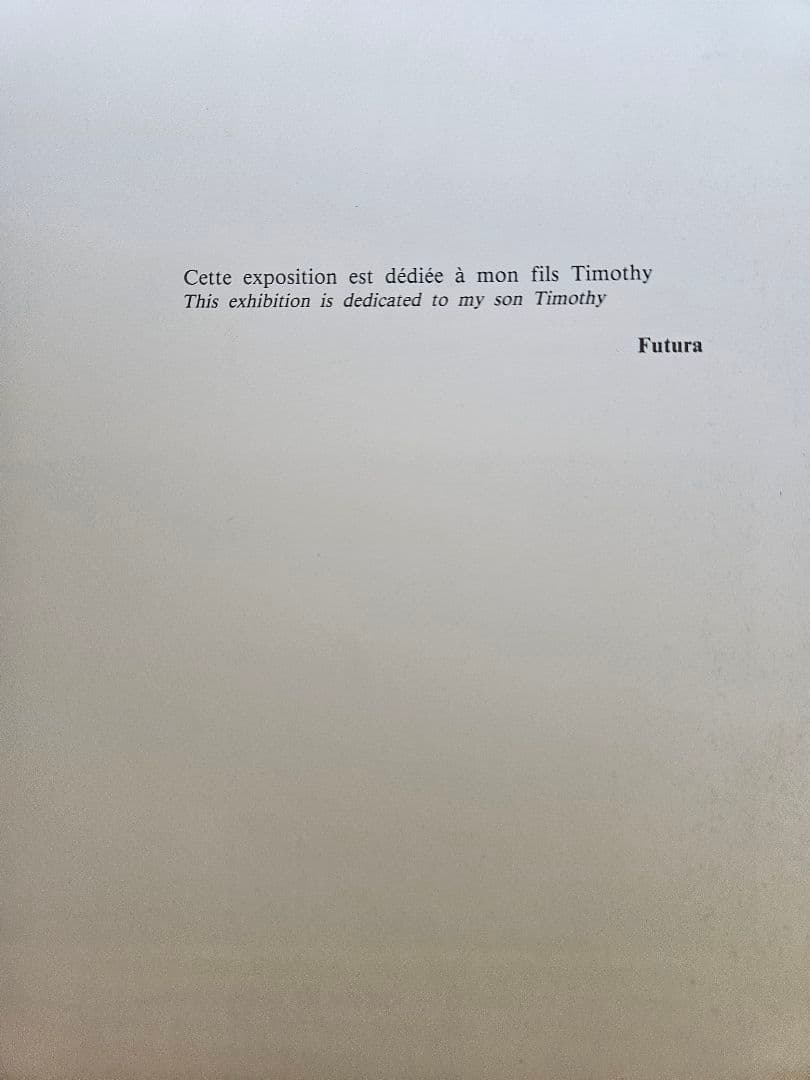 希少! 画集　フューチュラ2000 Futura 2000