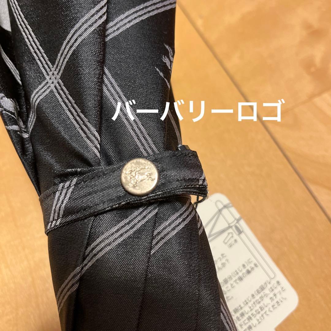 バーバリー　チェック柄 長傘