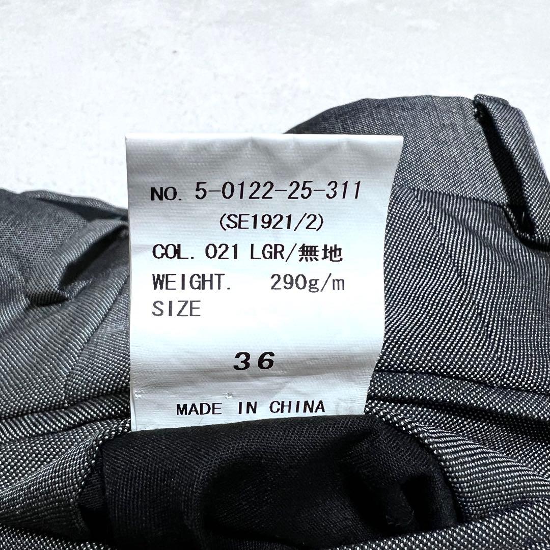 ONLY スーツ 3ピース シルバー シルク混 光沢あり サイズ36