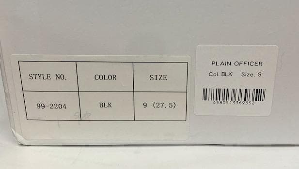 新品【K.L.G WHITE】27.5cm （9）