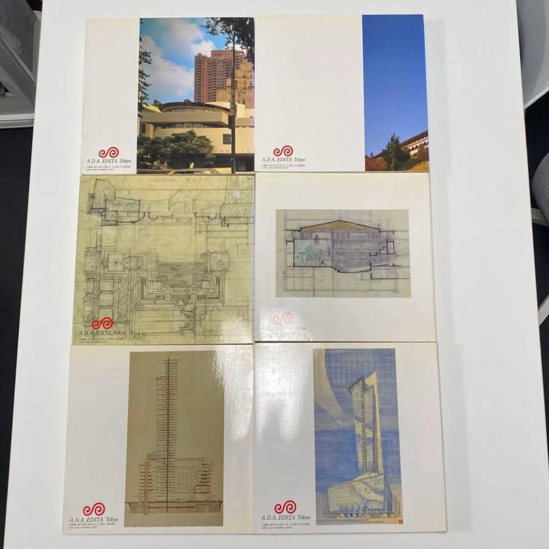 【1月5日まで限定セール！】フランクロイドライト全集　全12巻セット