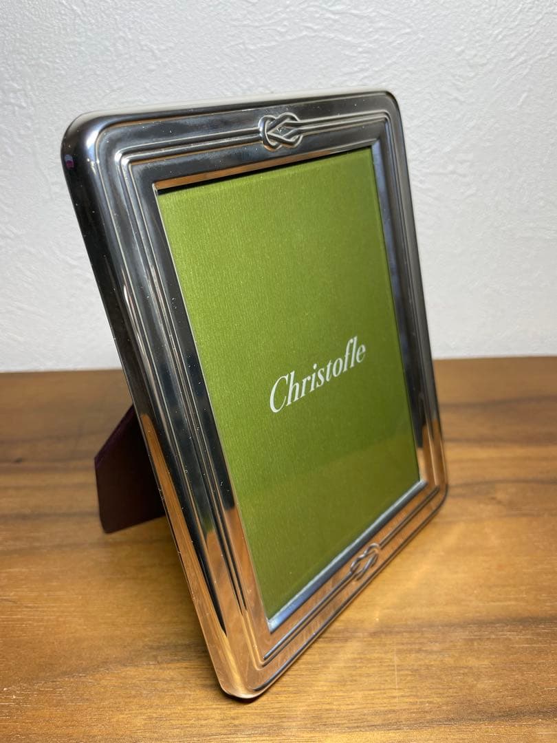 新品未使用【匿名配送】クリストフル　写真立てEGEA 13×17cm 縦横使用可