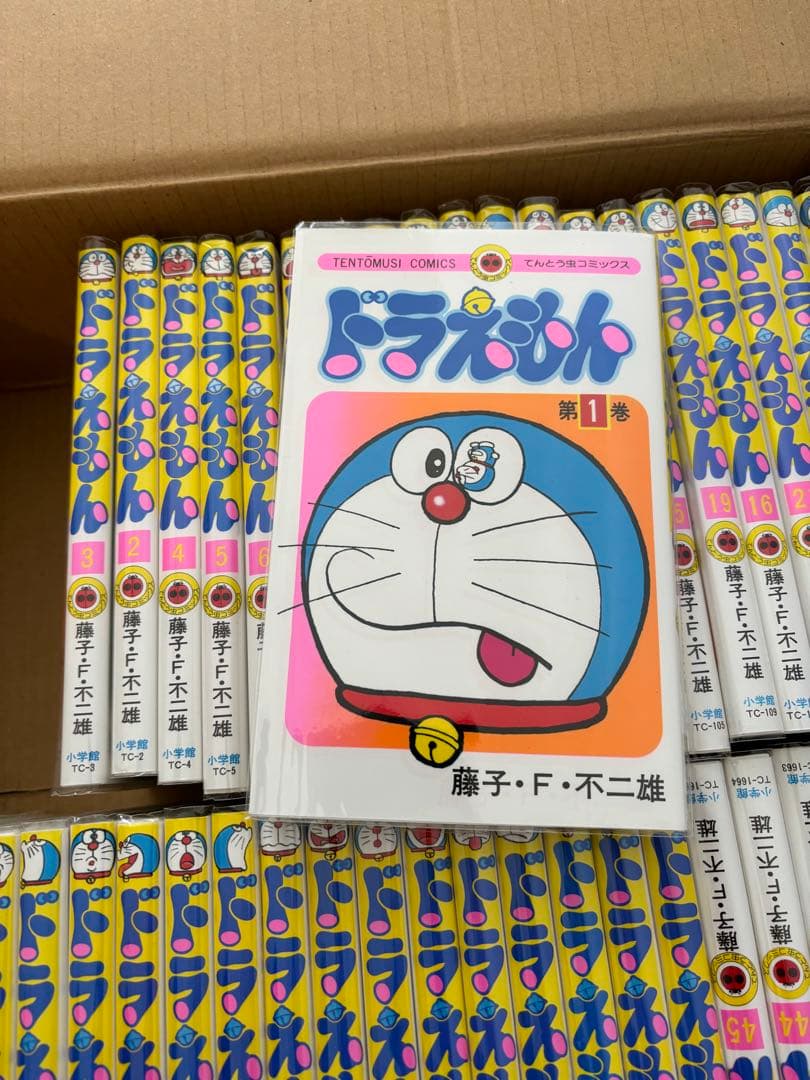 ドラえもん全巻(1〜45巻)超美品 カバー付き