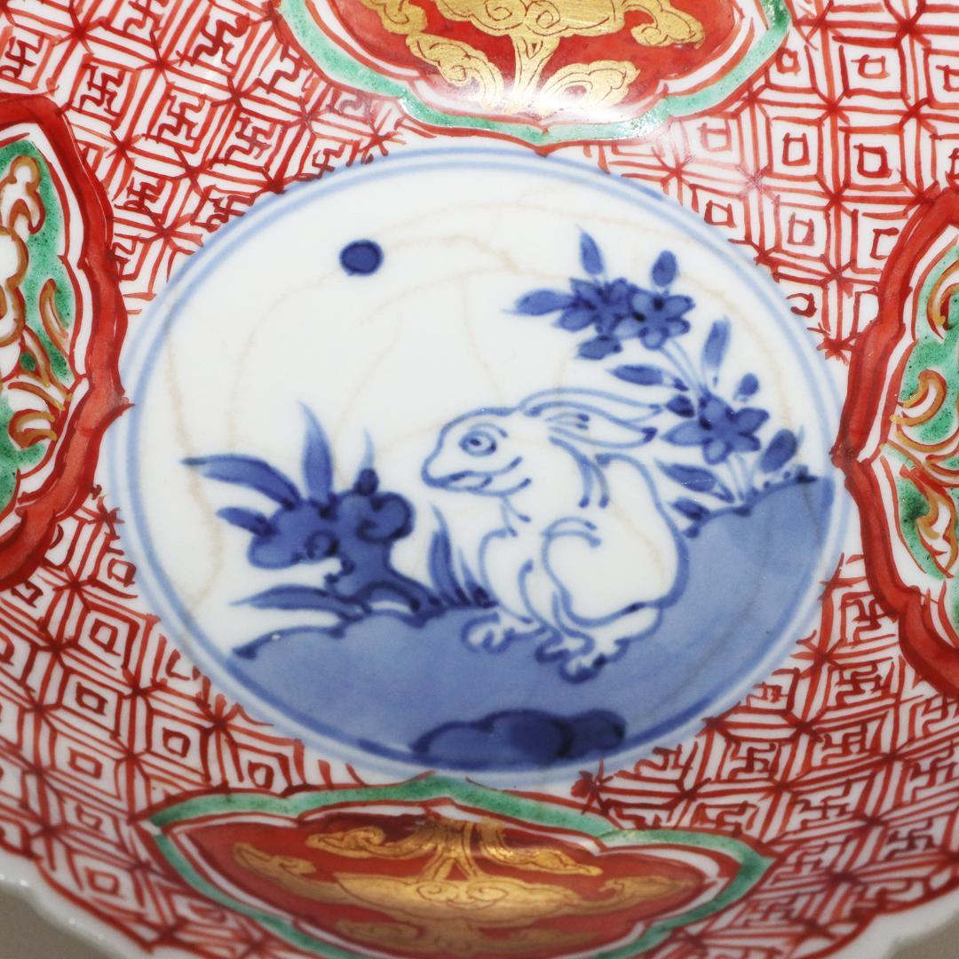 大日本永楽 造 小皿 9客 兎 赤絵 金彩 染付