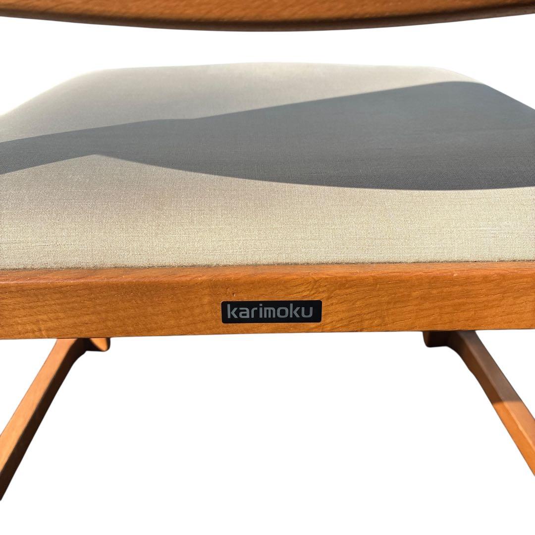 karimoku カリモク ダイニングチェア 木製チェア ベージュ4脚セット