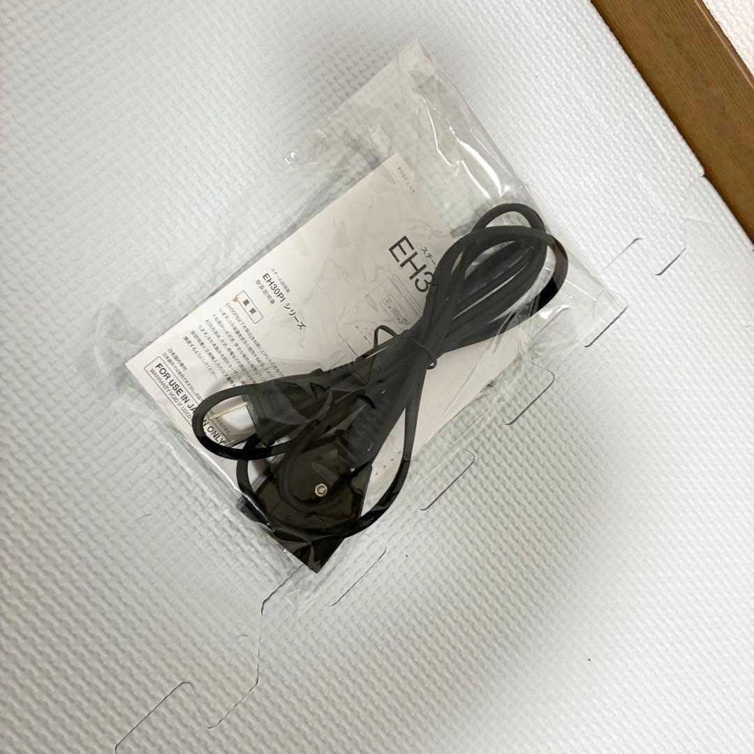 ROSY LILY スチーム加湿器 EH30PI-BE　3L