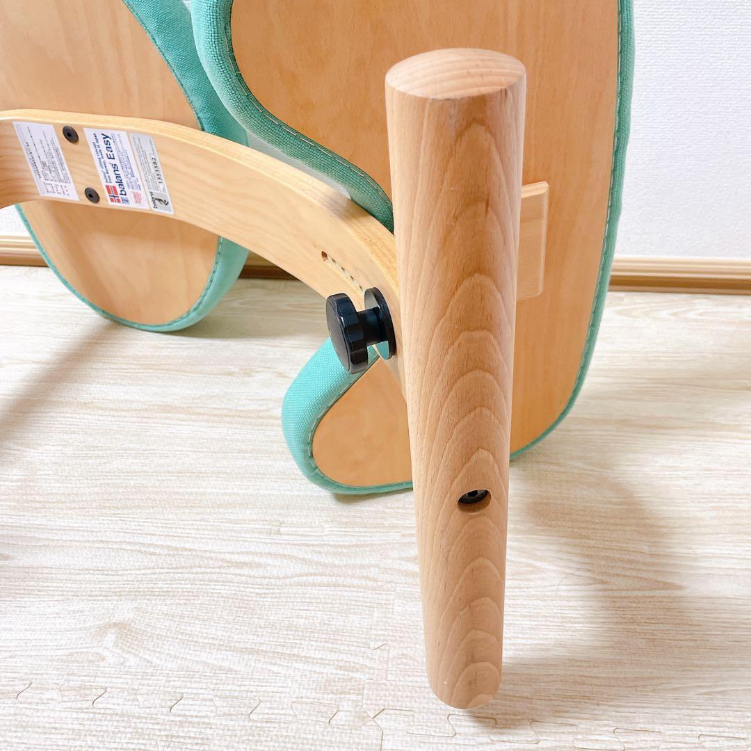 バランスイージー　通常フレーム　バランスチェア　イージー