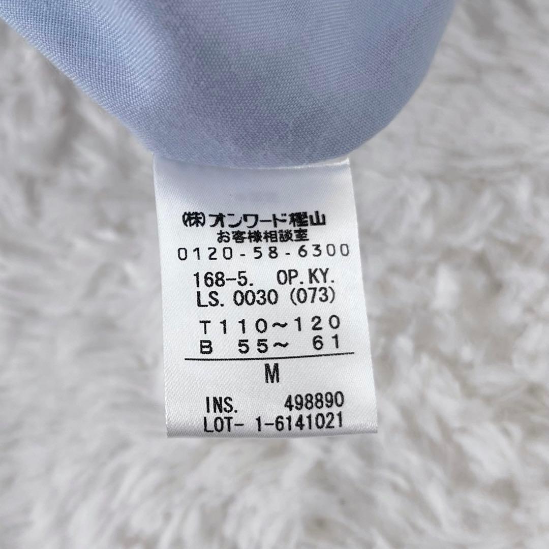 （極美品）組曲 Kumikyoku 刺繍 フォーマルワンピース セレモニー入学式