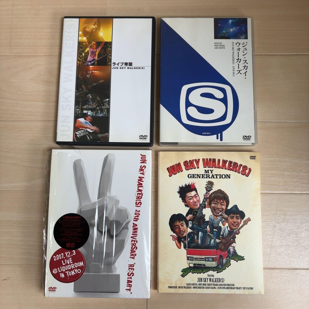 JUN SKY WALKER(S) LIVE DVD 10枚セット
