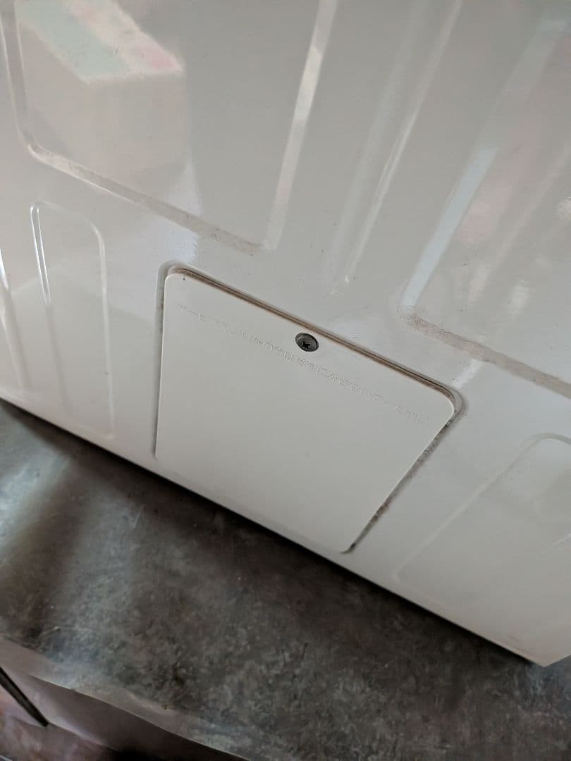 ナショナル電気衣類乾燥機NHD-45A