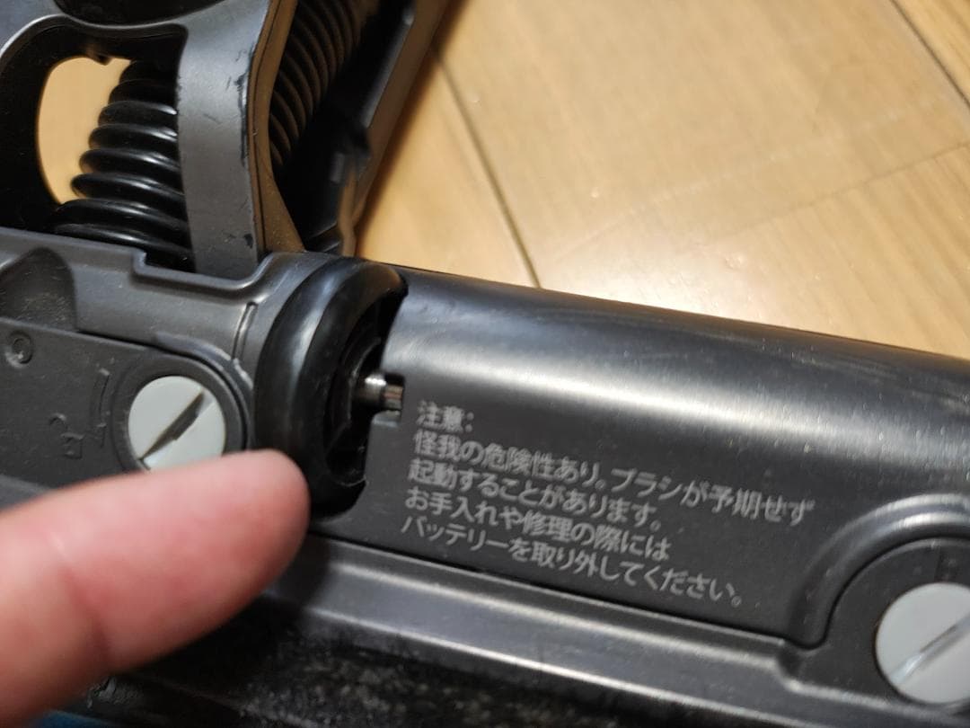 シャーク★コードレスクリーナー★CS401JGR★バッテリーの状態良好★2