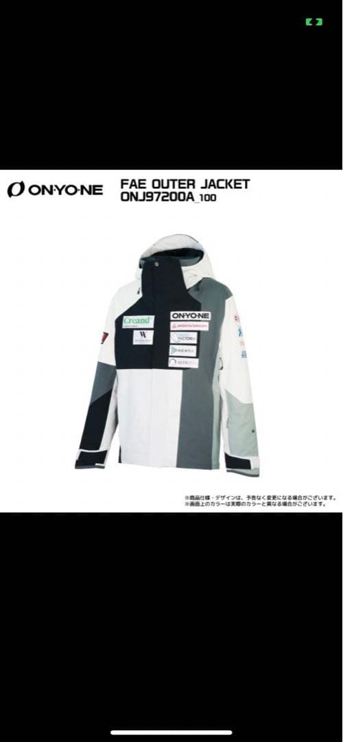 ONYO-NE スキーウェア フード付き　アンドラ