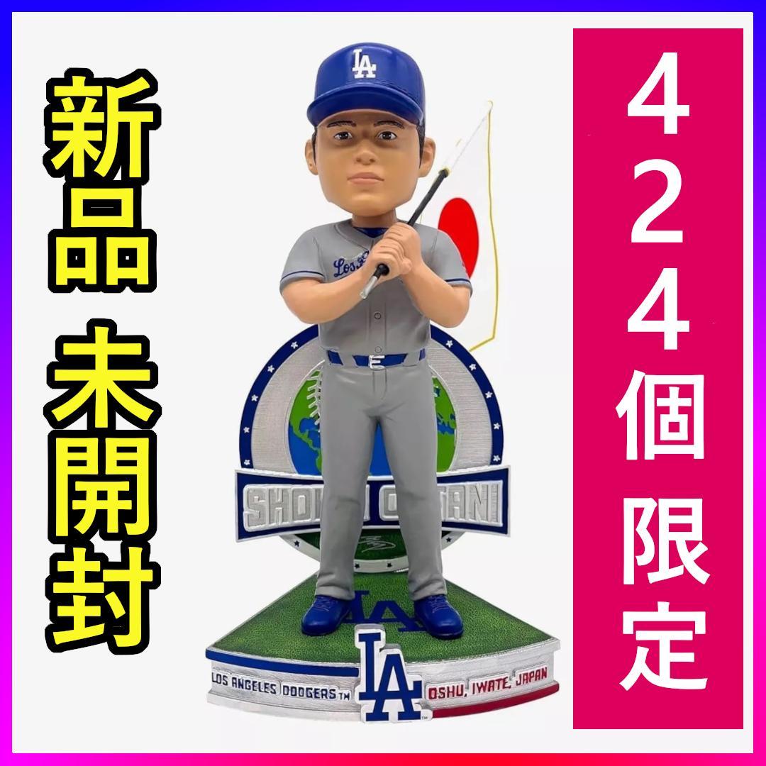 【正規品】424個限定 大谷翔平 ボブルヘッド MLB ドジャース フィギュア✨