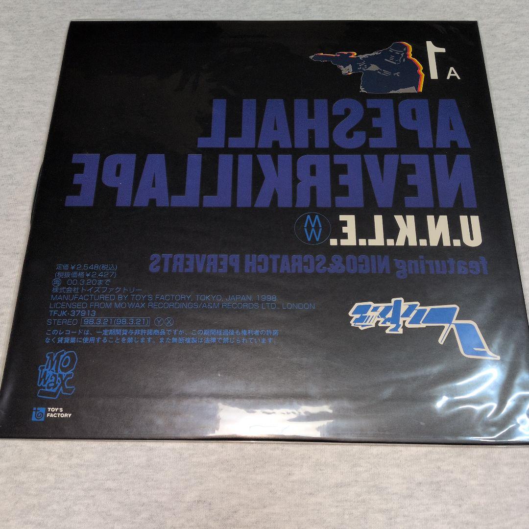 【極美品】【超稀少】【当時物】 ヒューマンメイド アベイシングエイプ 2GO