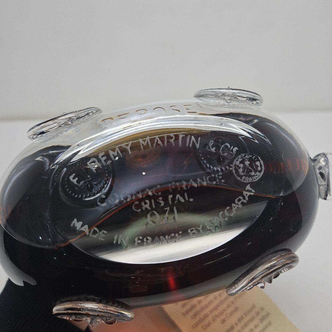 専用Y2293-19 レミーマルタンコニャック ルイ13世 ベリーオールドバカラ