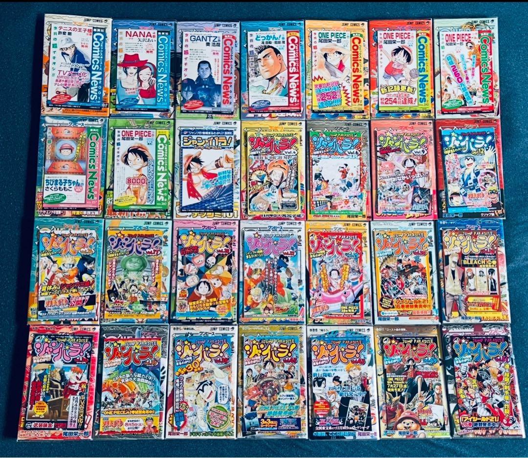 ワンピース　全巻 初版　帯☆チラシ全巻 + おまけ