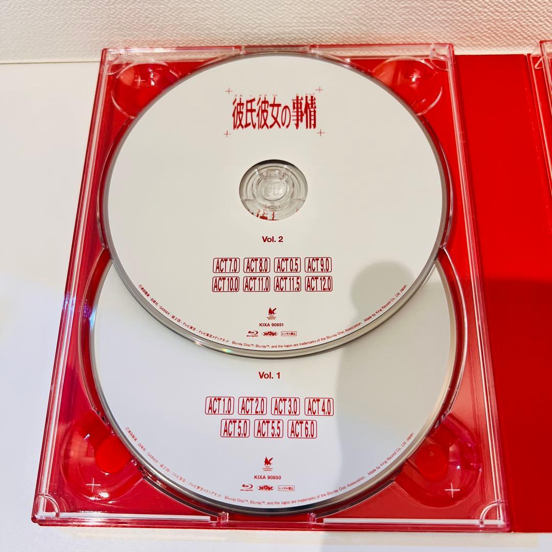 【セル品・帯付き】彼氏彼女の事情 Blu-ray BOX〈期間限定版・5枚組〉