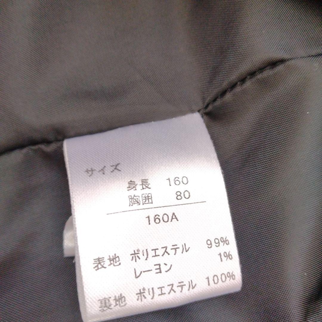 ダークグレー チェック スーツ　160　男子　ワンダーファクトリー　ベスト