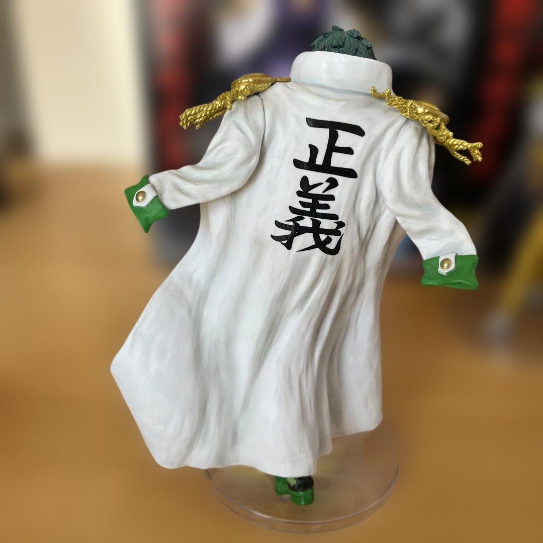 一番くじ ワンピース 絶対的正義