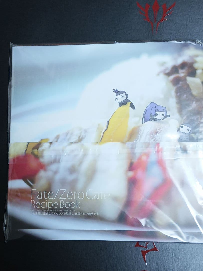 【非売品あり】Fate/Zero Blu-ray Disc Box Ⅰ&Ⅱ　他