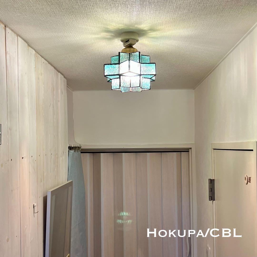 天井照明 シーリングライト Hokupa/CBL ステンドグラス E26 LED