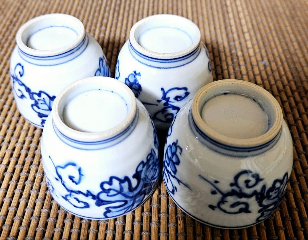 煎茶碗】陵泉造　染付　葡萄文様　煎茶碗　酒杯　ぐい呑　盃　4客　煎茶道具　酒器