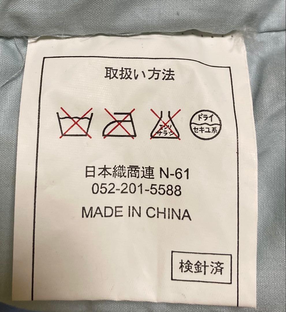 羽毛かい巻きセット（赤・青）