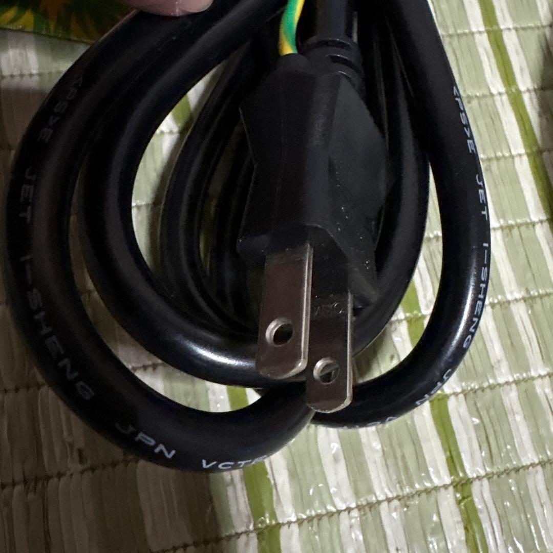 水素風呂 リタライフ バージョン2 ver.2 Lita Life ver2