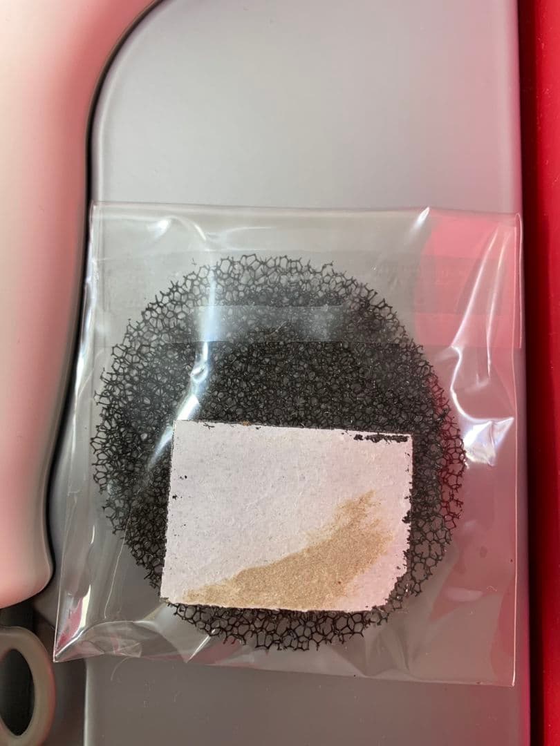 リュミエリーナ　ヘアビューザー　LUMIELINA ExcelleMium 2