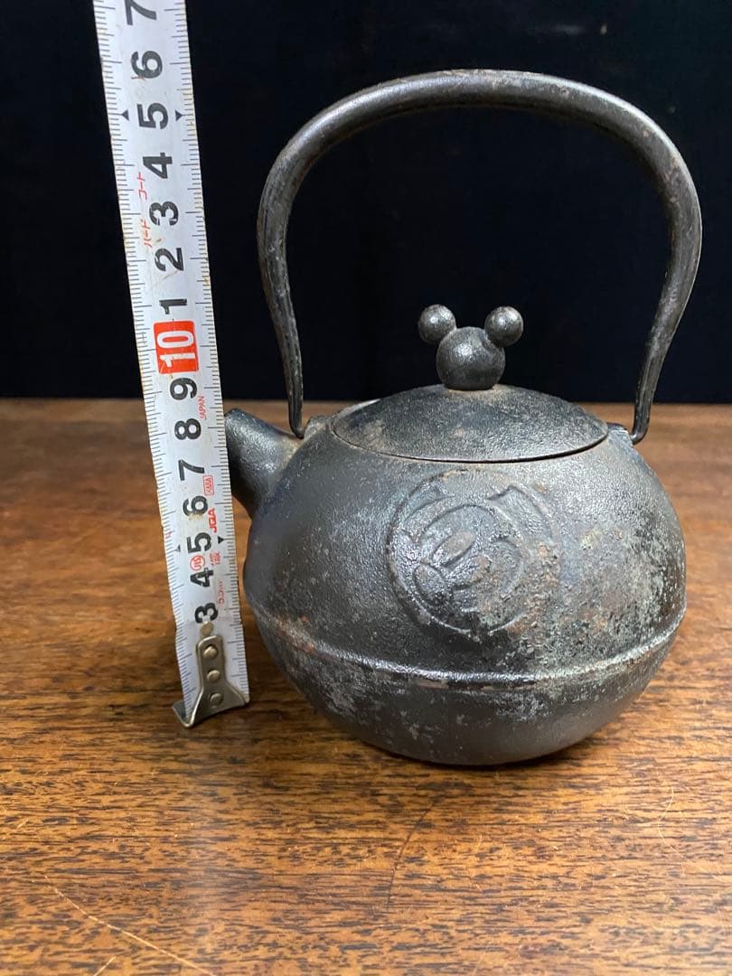 黒色 鉄瓶丸型 元箱付き 鉄瓶　茶道具　急須　金属工芸　湯沸 鉄器　印あり