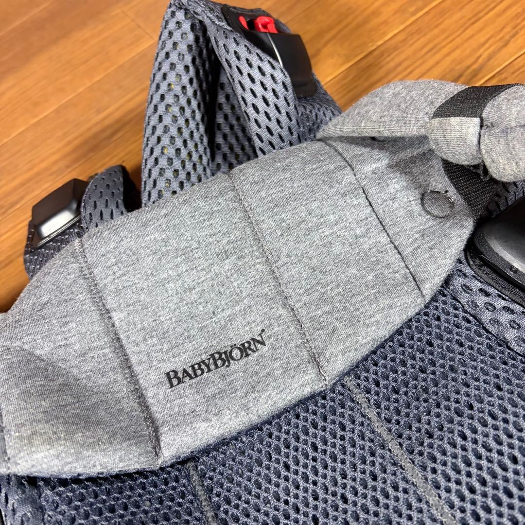 BABYBJORN ベビービョルン ベビーキャリア HARMONY 超美品 美品