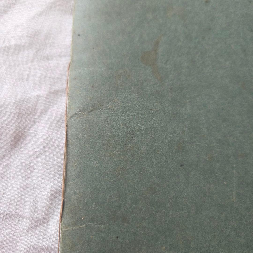 フランス　アンティーク　サンプラー　クロッシェレース