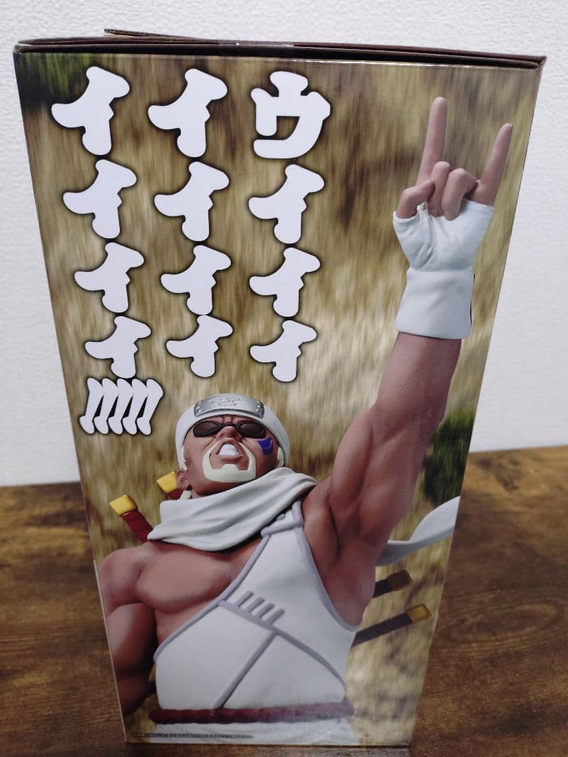 べ*ん様 NARUTO　１番くじ　ラストワン賞セット