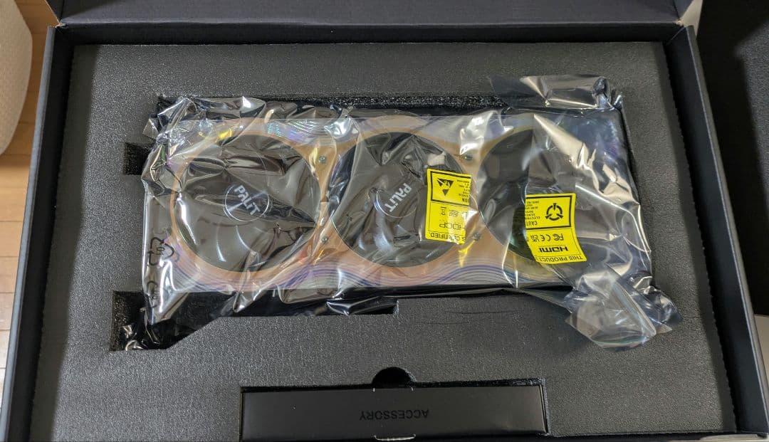 GeForce RTX 5080 GameRock 16GB　中古