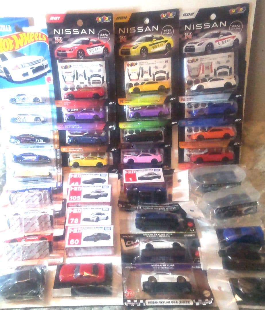Nissan GT-R ミニカーセット 222