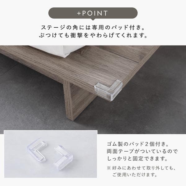 ローベッド シングル 幅120cm ベッドフレームのみ ホワイト ステージベッド