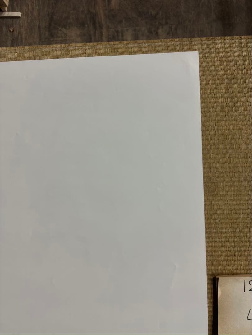 【40】うる星やつら　ポスター　ラムちゃん